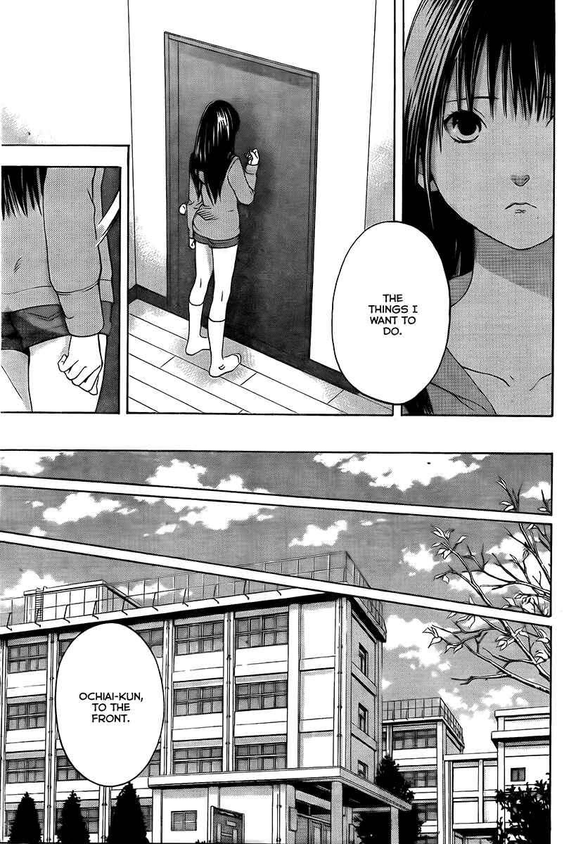 Page 10 Chapter 24 Anedoki