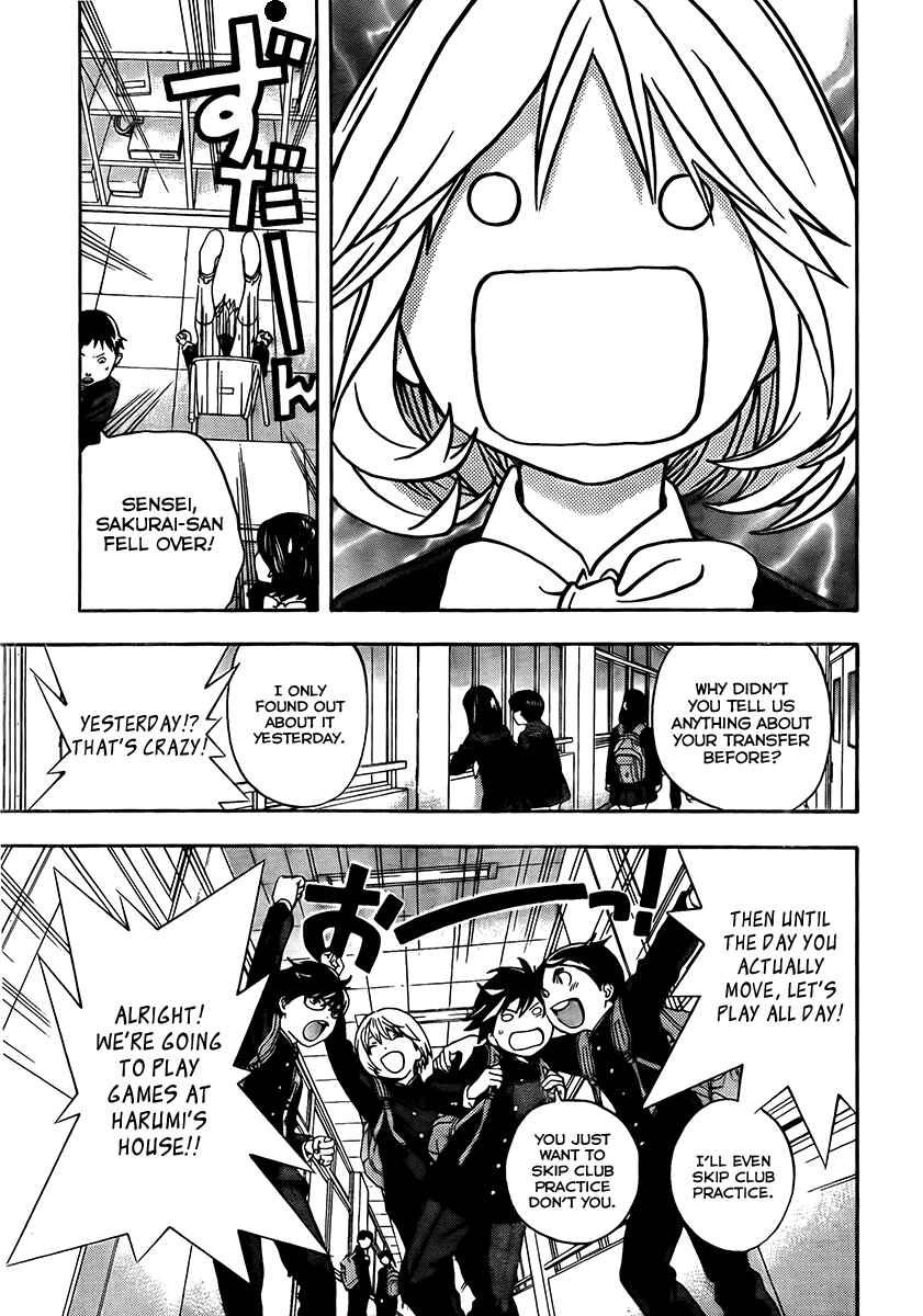 Page 12 Chapter 24 Anedoki