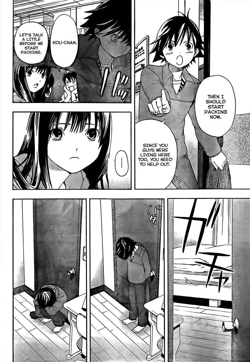 Page 7 Chapter 24 Anedoki