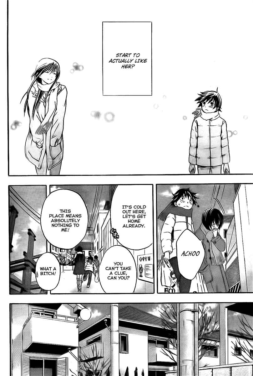Page 18 Chapter 23 Anedoki