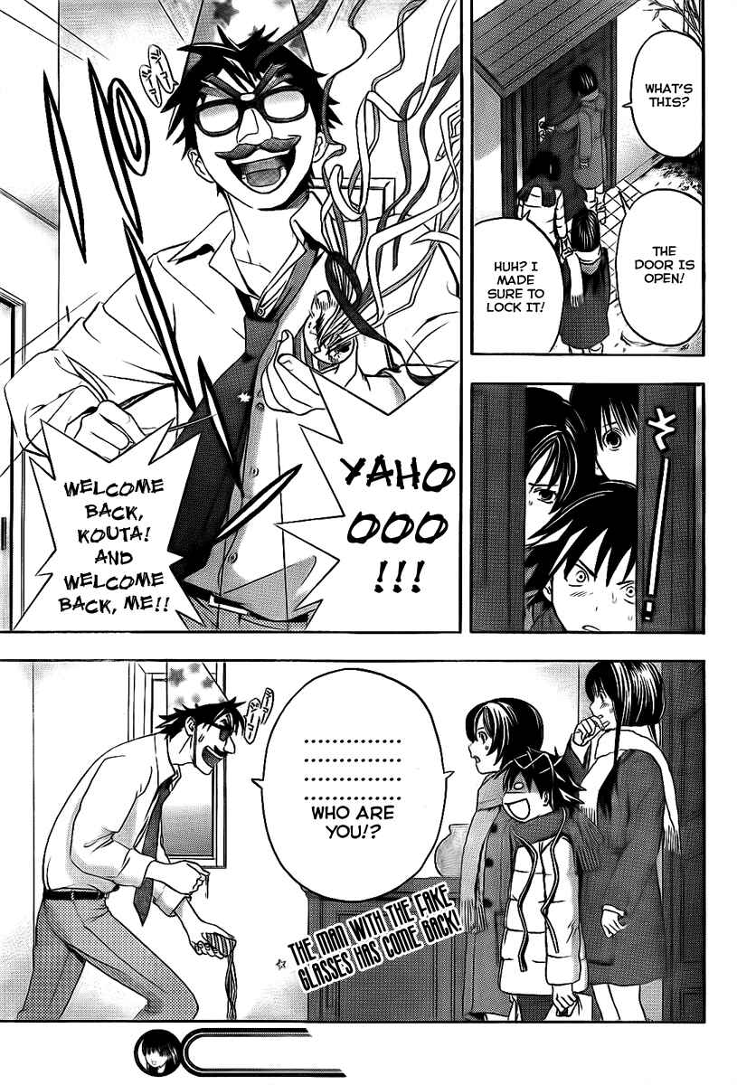 Page 19 Chapter 23 Anedoki
