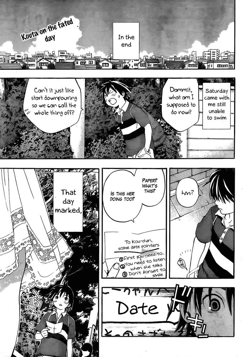 Page 1 Chapter 6 Anedoki