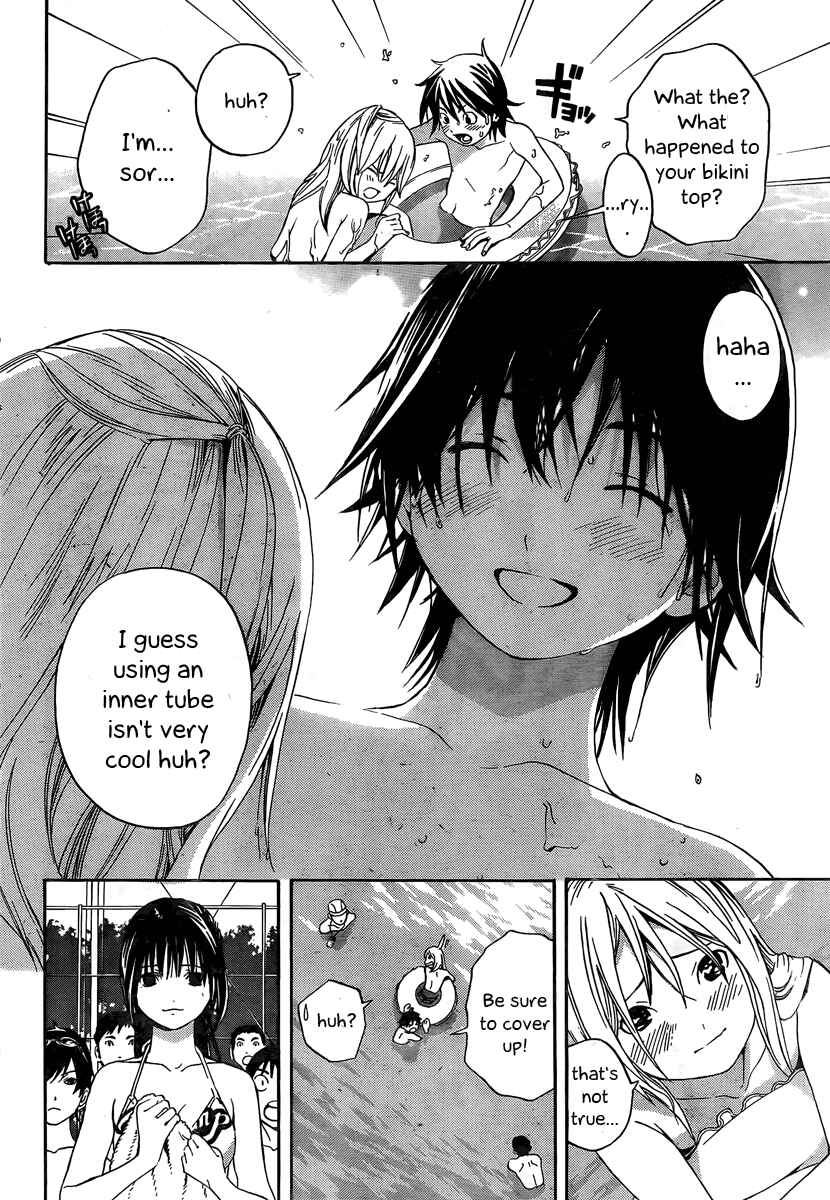 Page 16 Chapter 6 Anedoki