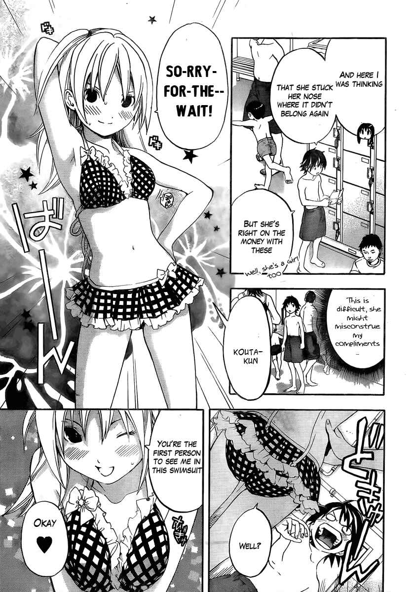 Page 3 Chapter 6 Anedoki