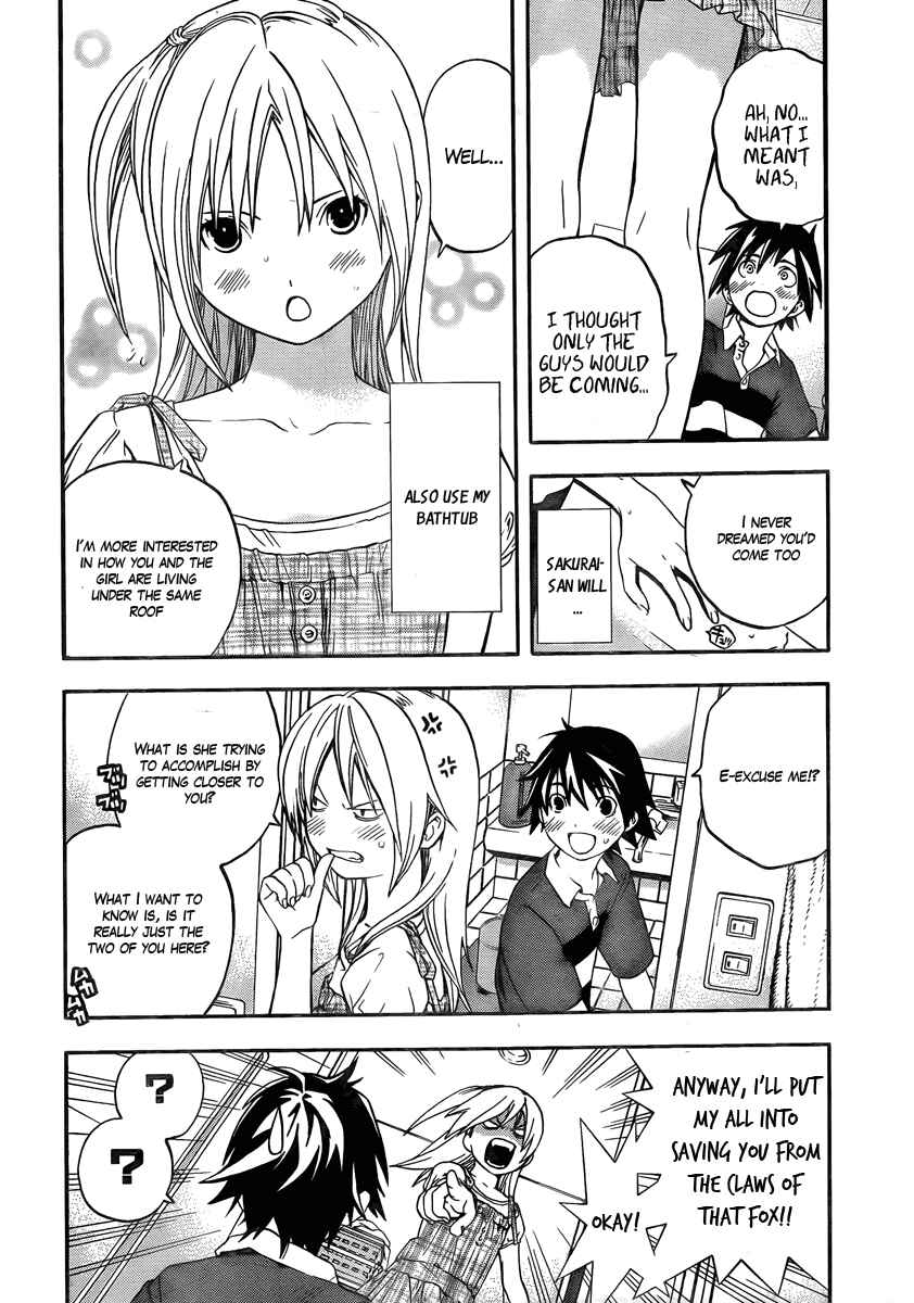 Page 4 Chapter 7 Anedoki