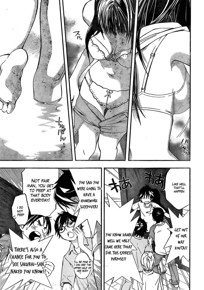 Page 7 Chapter 7 Anedoki