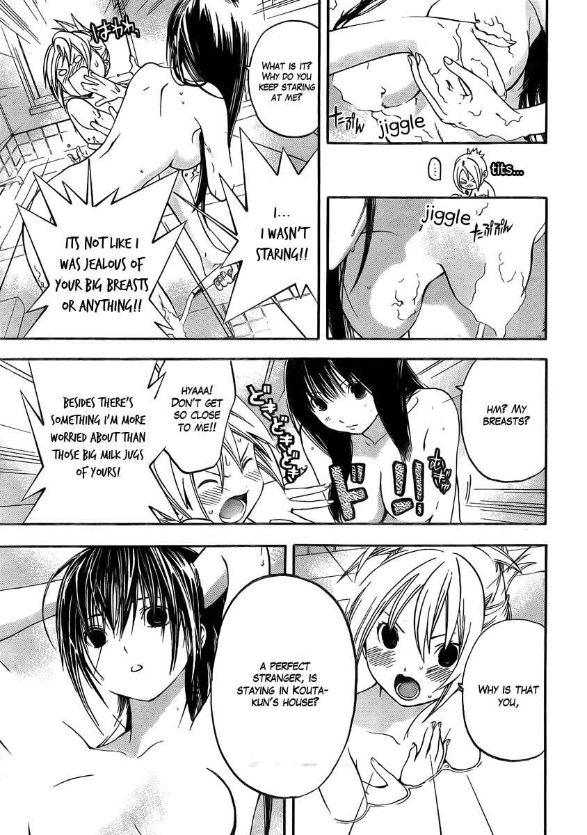 Page 9 Chapter 7 Anedoki