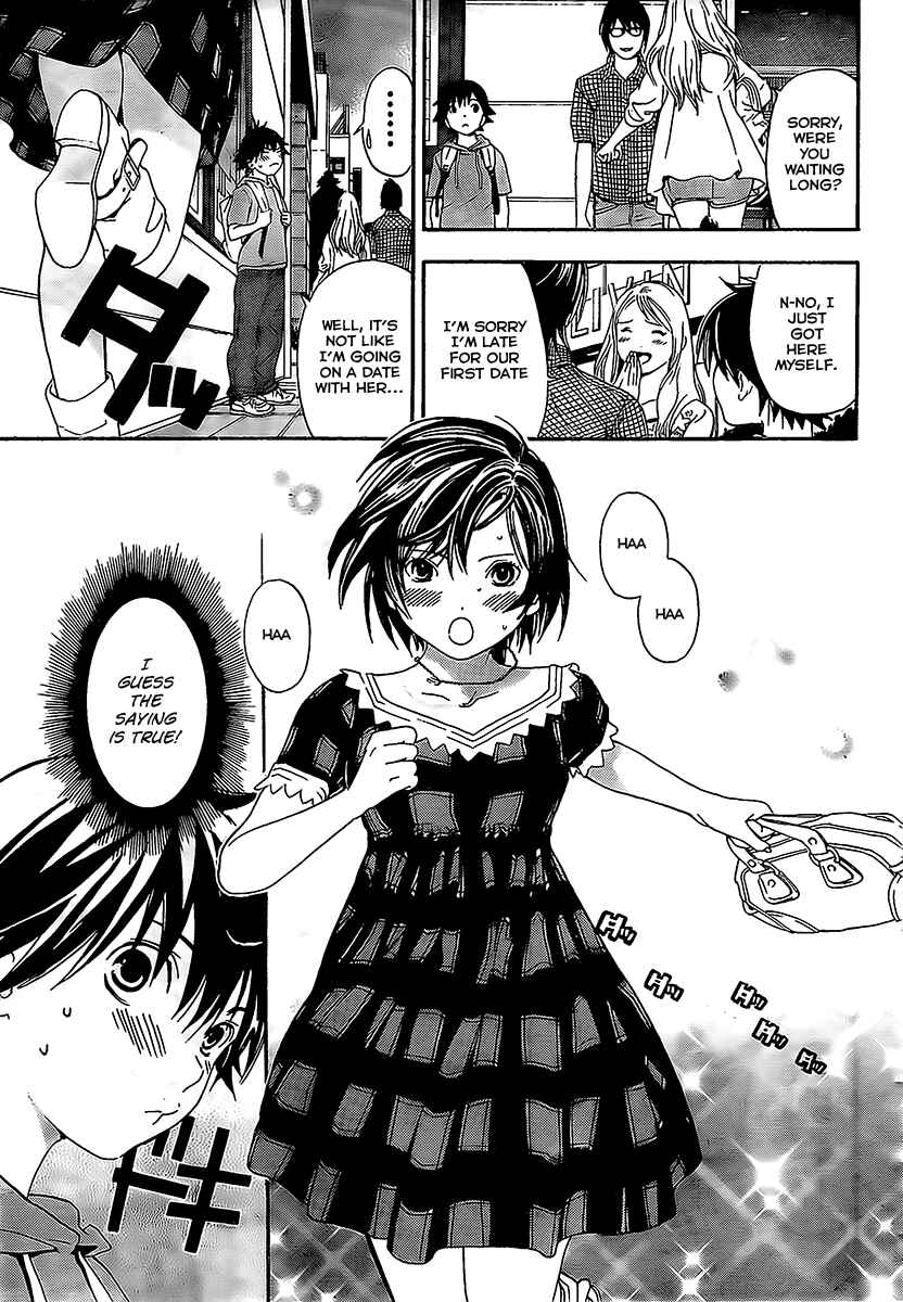 Page 3 Chapter 14 Anedoki