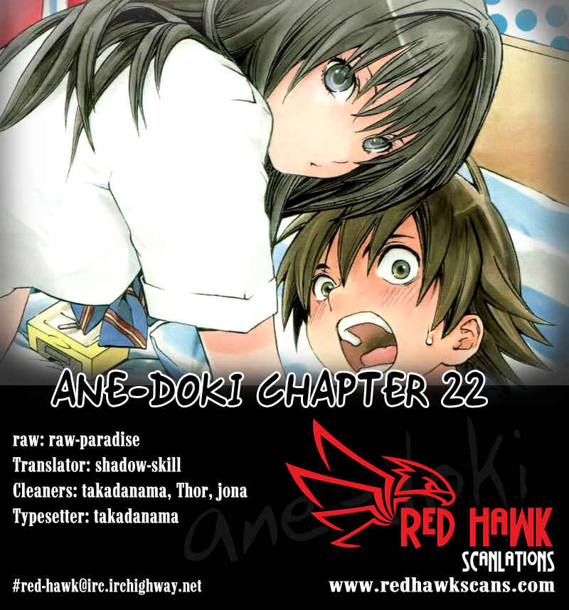 Page 20 Chapter 22 Anedoki