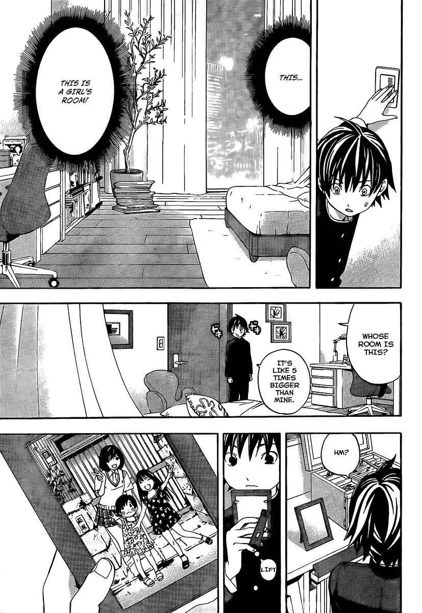 Page 5 Chapter 22 Anedoki
