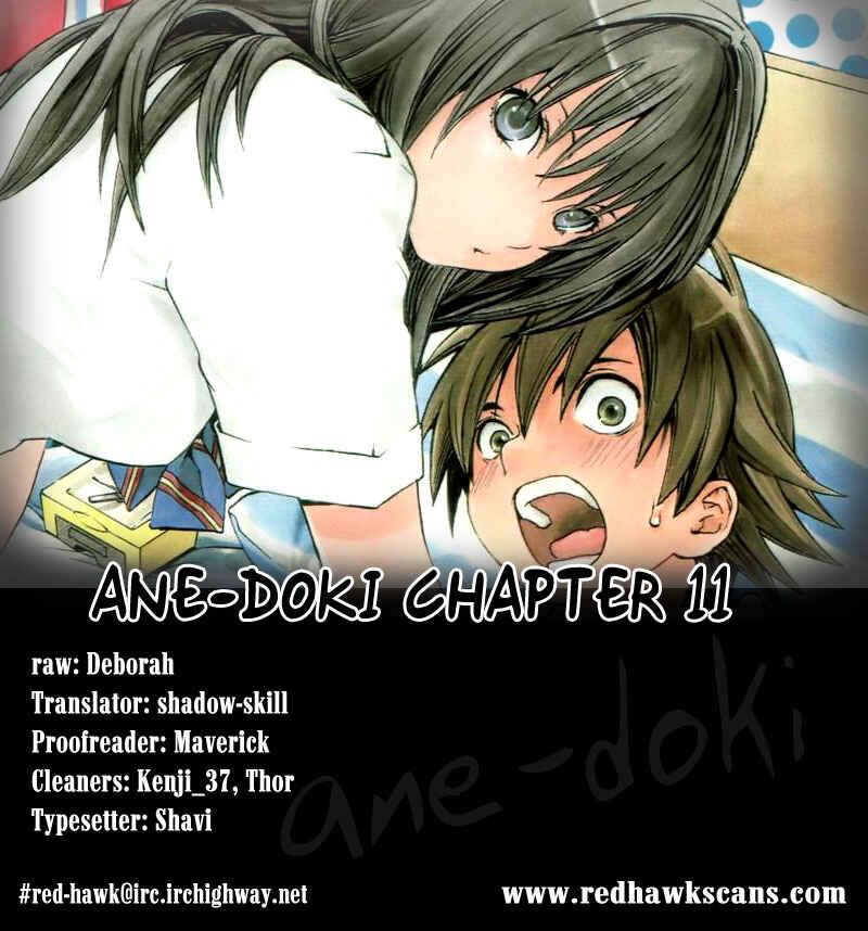 Page 20 Chapter 11 Anedoki