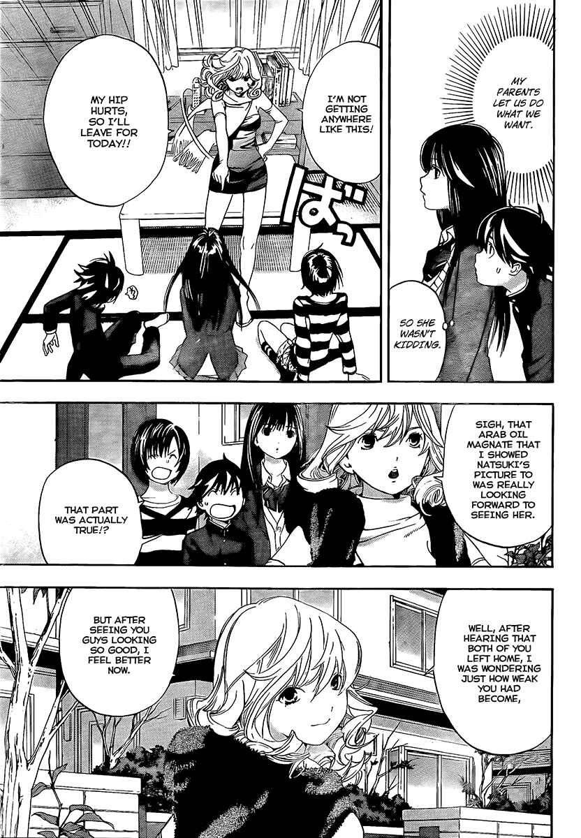 Page 15 Chapter 21 Anedoki