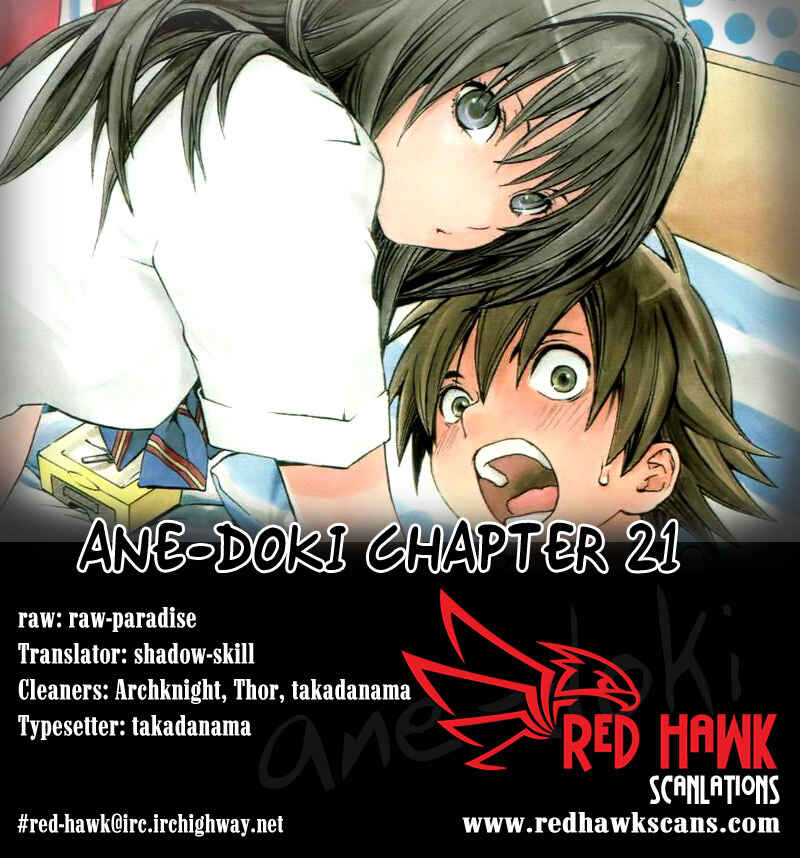 Page 20 Chapter 21 Anedoki