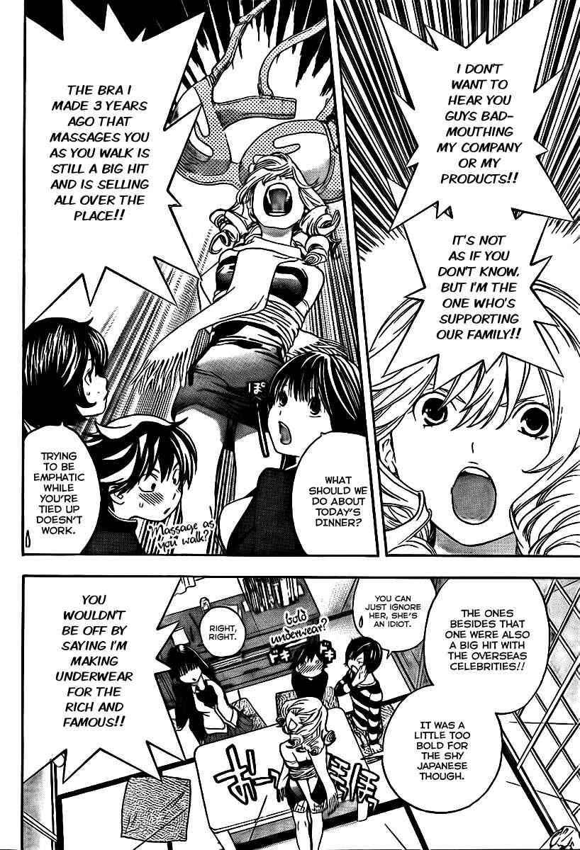 Page 6 Chapter 21 Anedoki