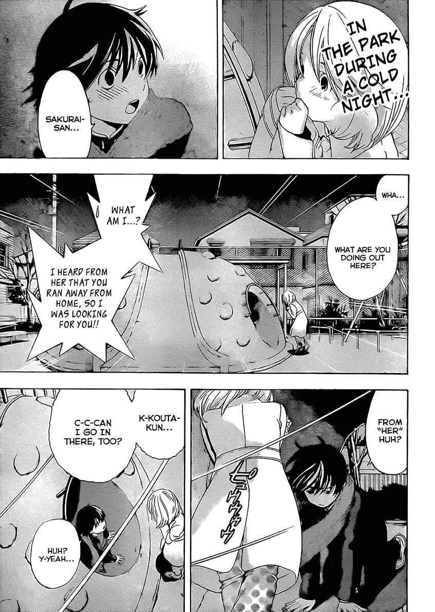 Page 1 Chapter 25 Anedoki