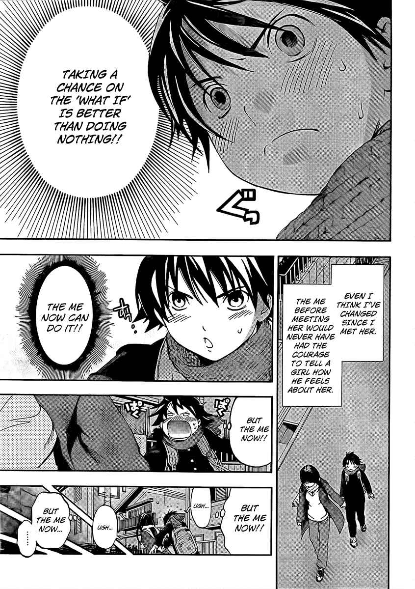 Page 13 Chapter 25 Anedoki