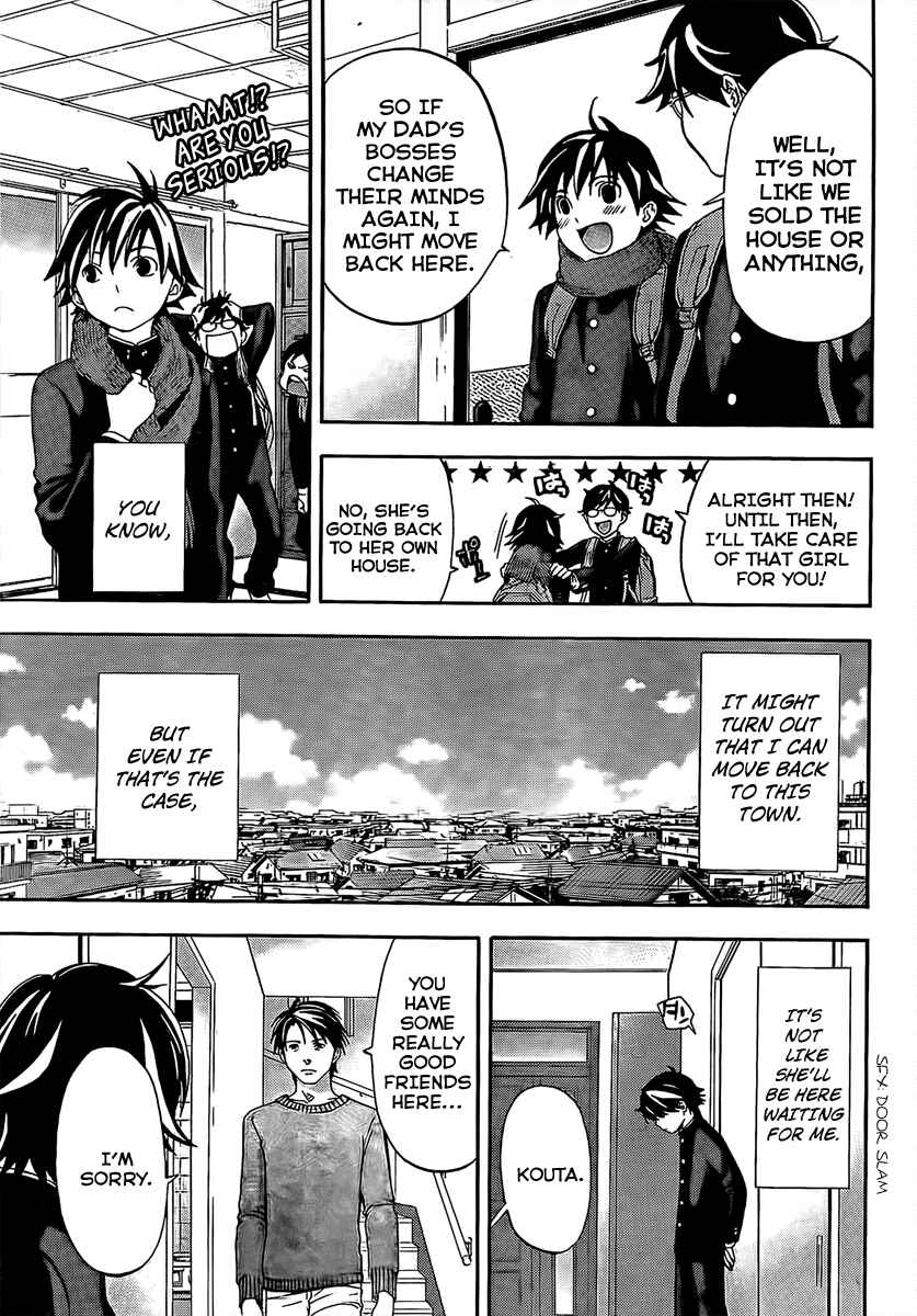 Page 15 Chapter 25 Anedoki