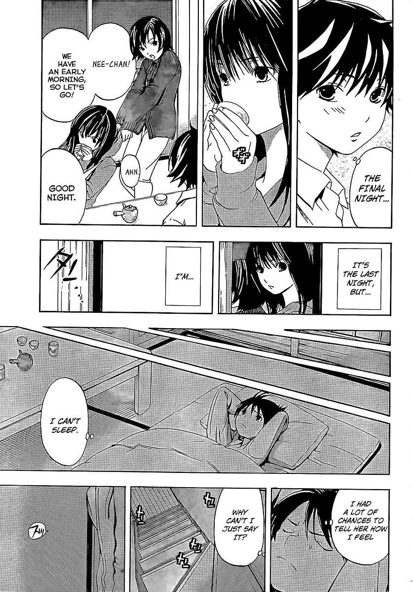 Page 17 Chapter 25 Anedoki
