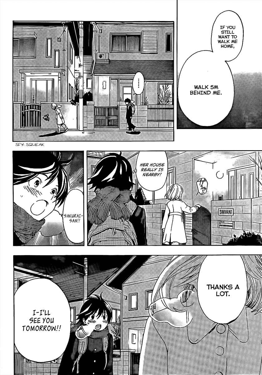 Page 8 Chapter 25 Anedoki