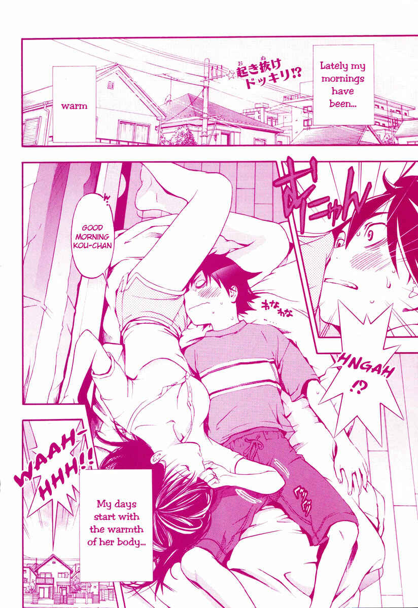 Page 2 Chapter 2 Anedoki