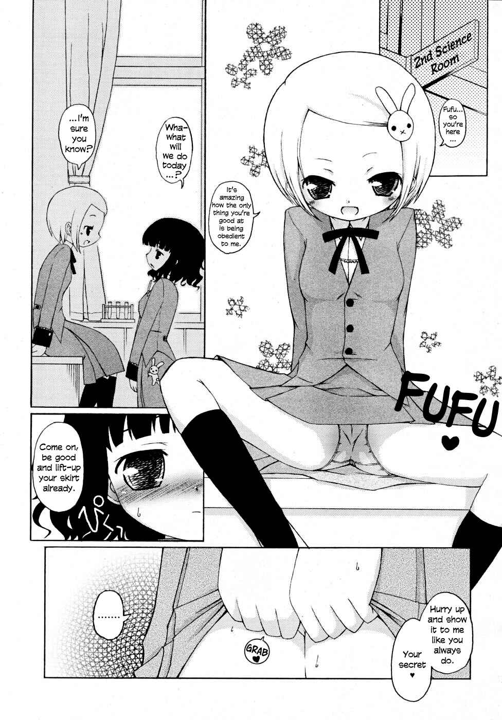 Page 3 Chapter Unknown_044d My Ayane-chan