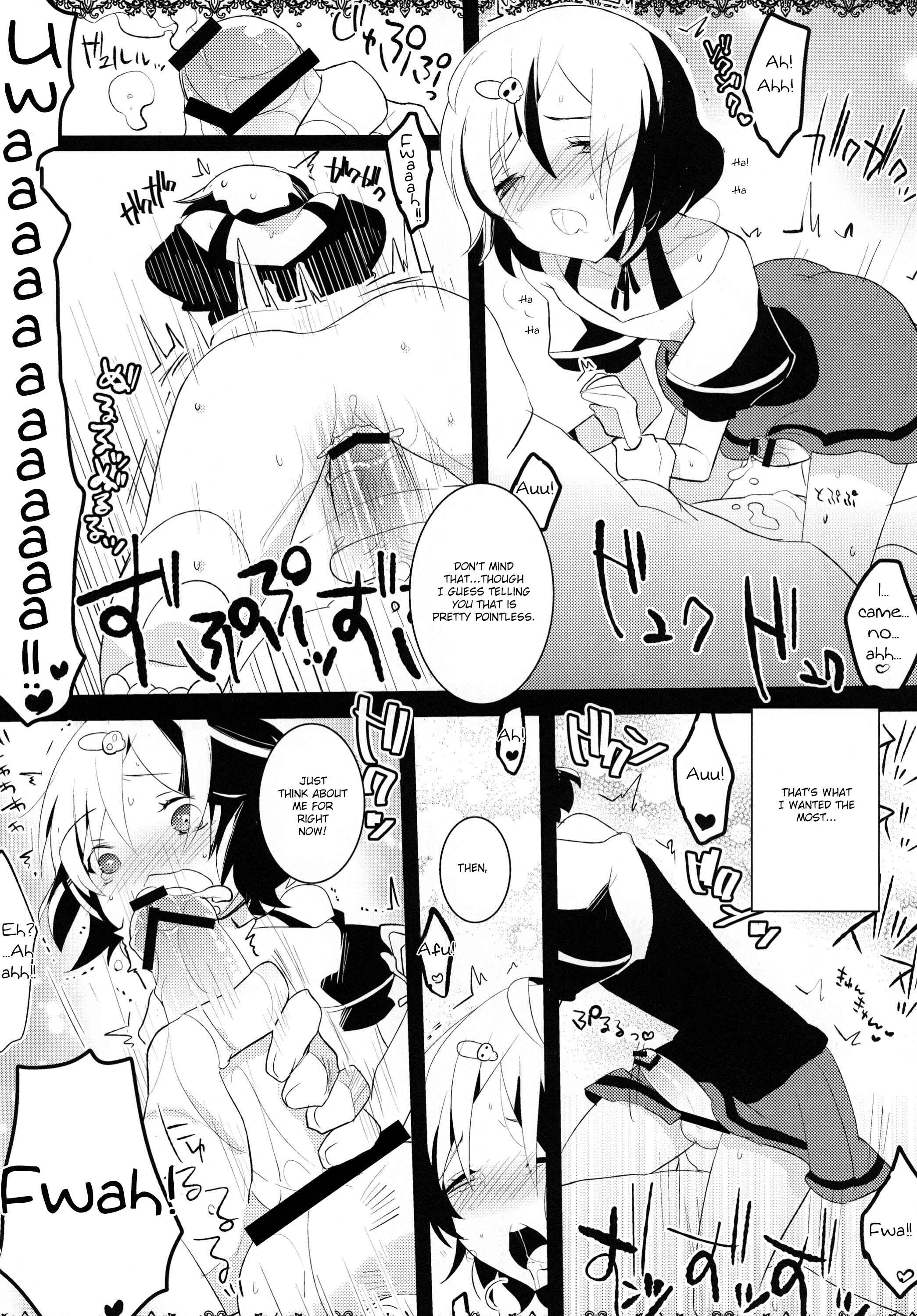 Page 19 Chapter Unknown_2c8a Steins;Gate - Daga, Otoko da (Doujinshi)