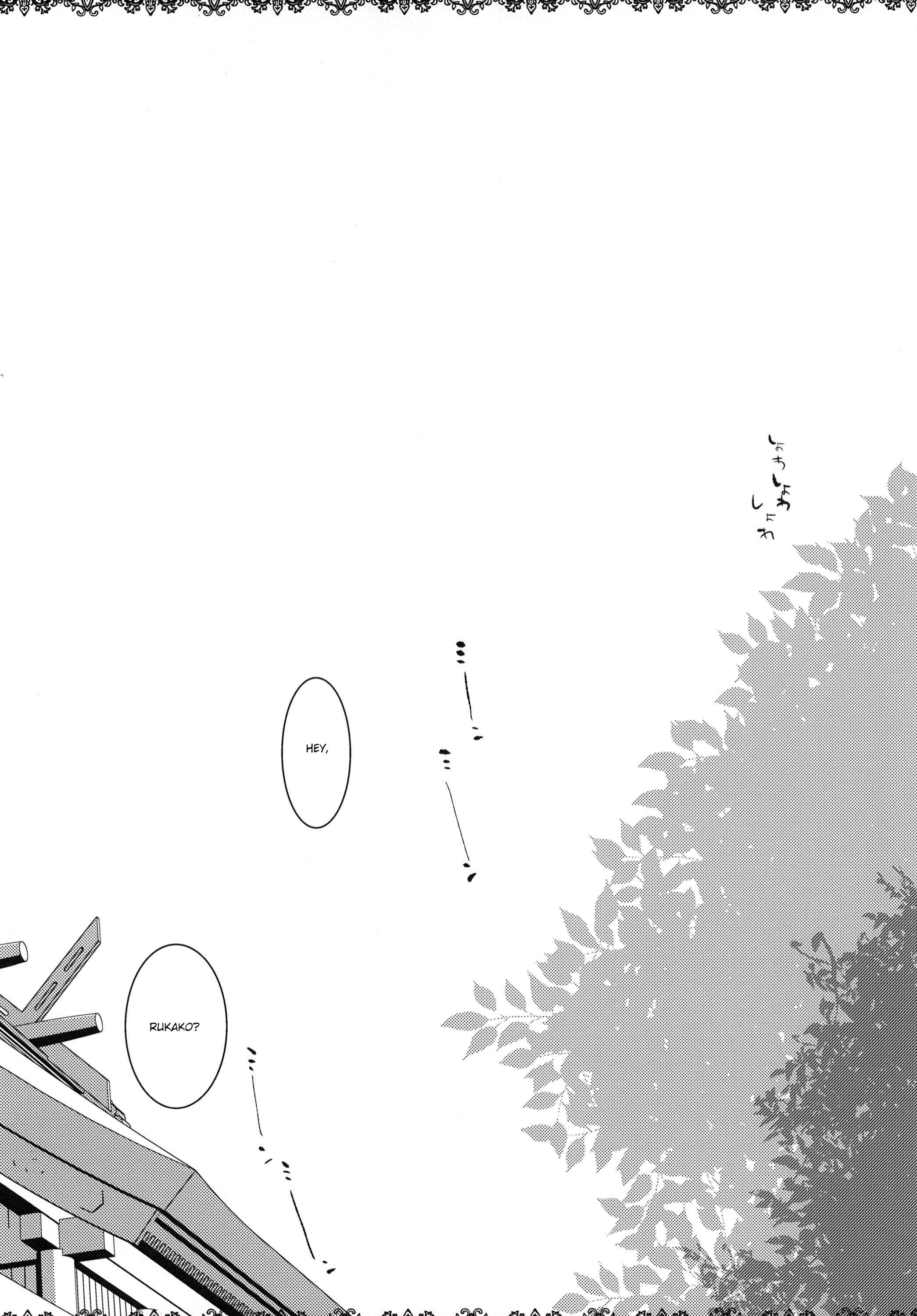 Page 3 Chapter Unknown_2c8a Steins;Gate - Daga, Otoko da (Doujinshi)