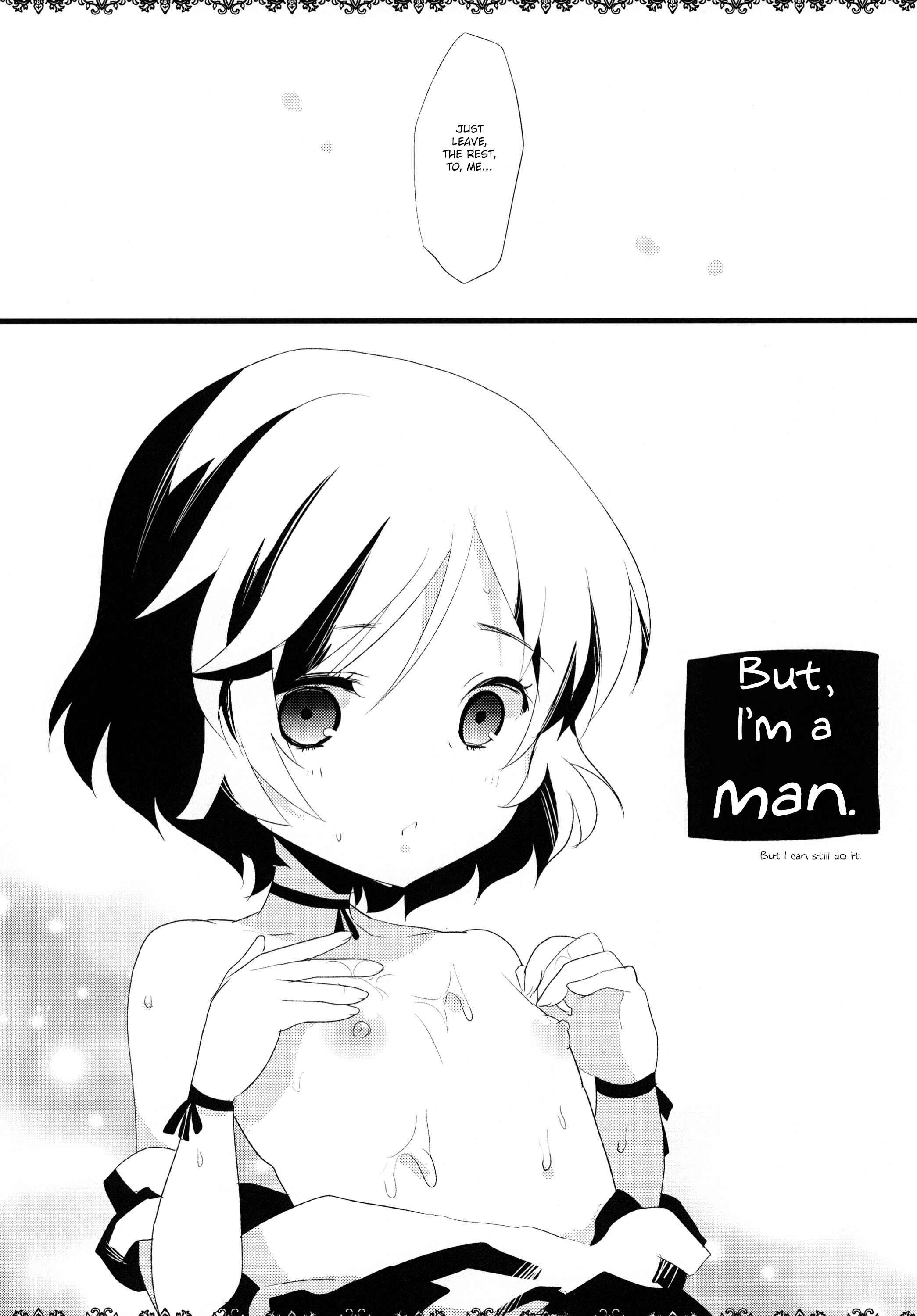 Page 7 Chapter Unknown_2c8a Steins;Gate - Daga, Otoko da (Doujinshi)