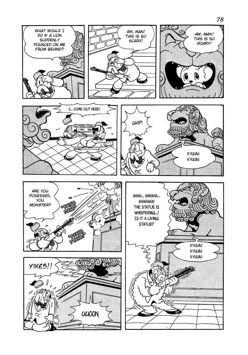 Page 14 Chapter 2 Jungle Emperor