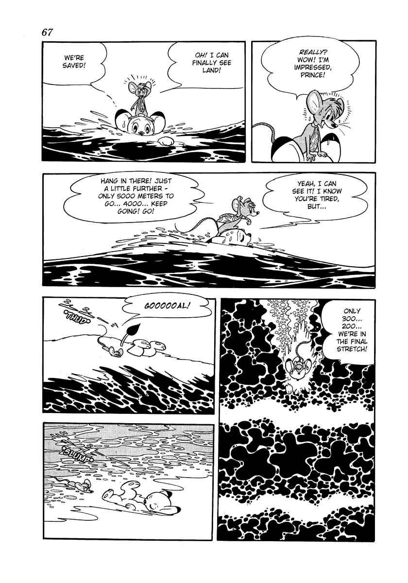 Page 3 Chapter 2 Jungle Emperor