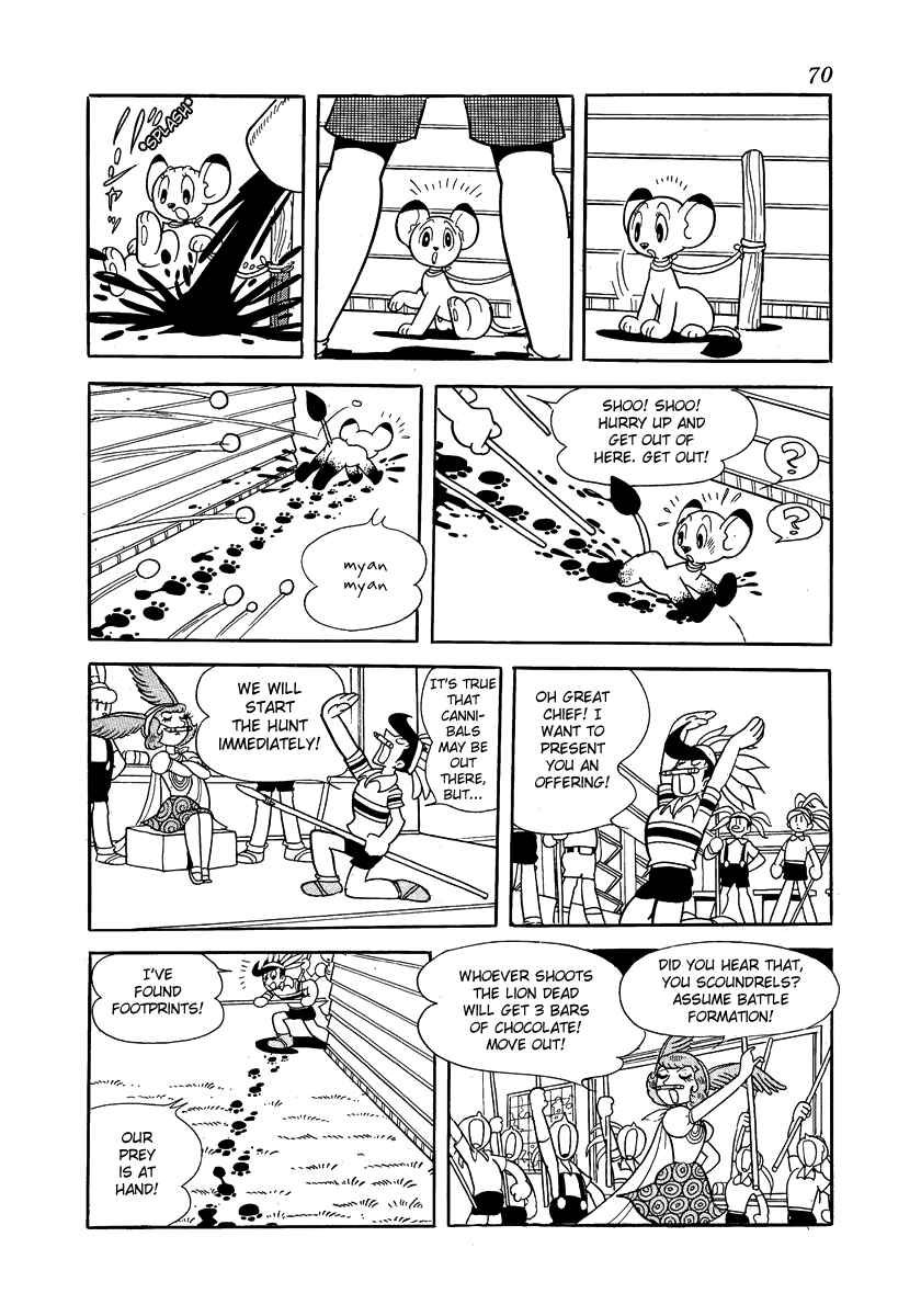 Page 6 Chapter 2 Jungle Emperor