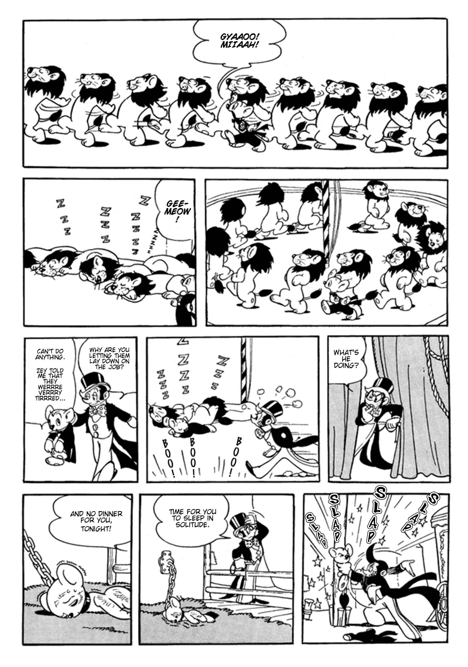 Page 12 Chapter 15 Jungle Emperor