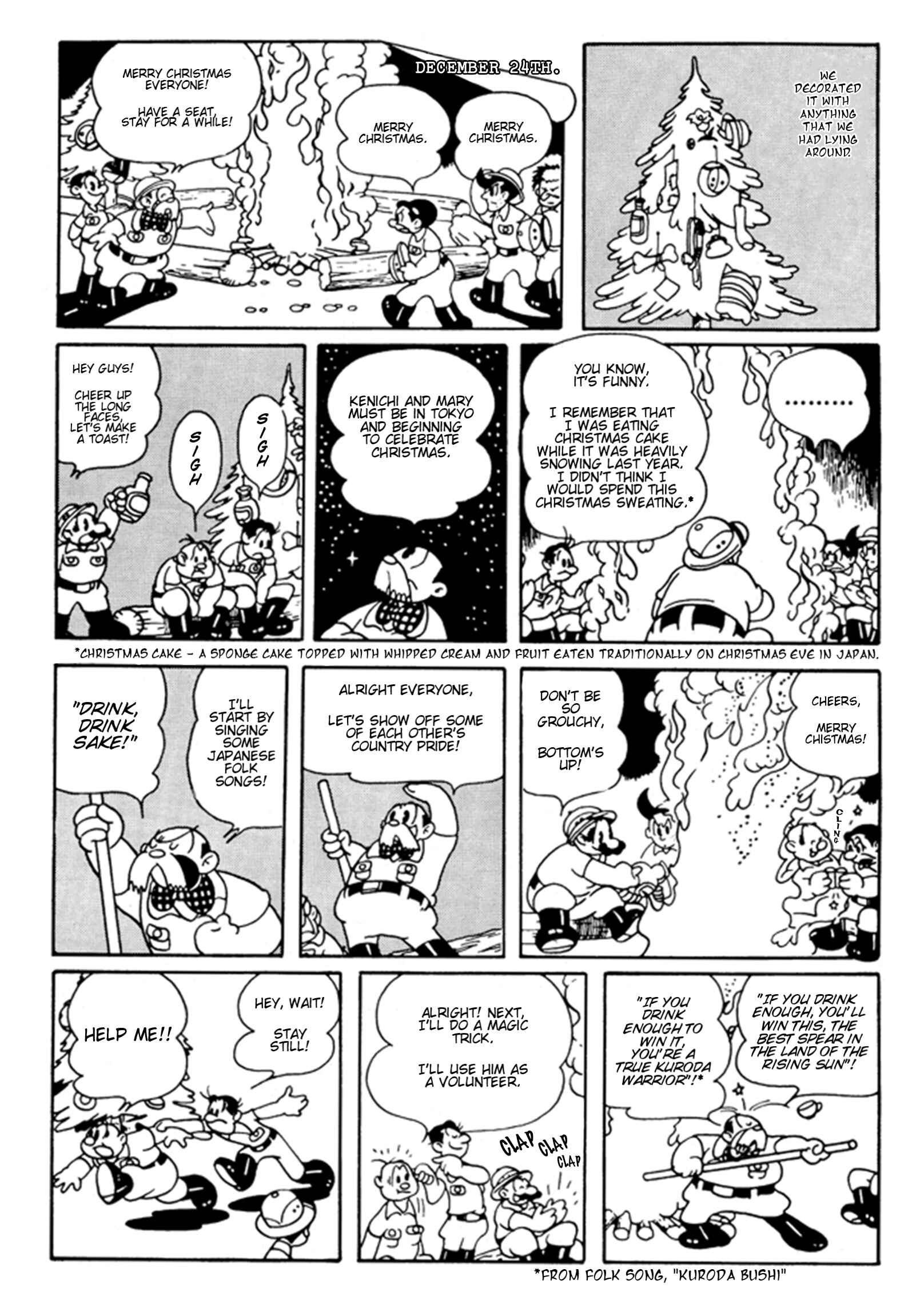 Page 15 Chapter 19 Jungle Emperor