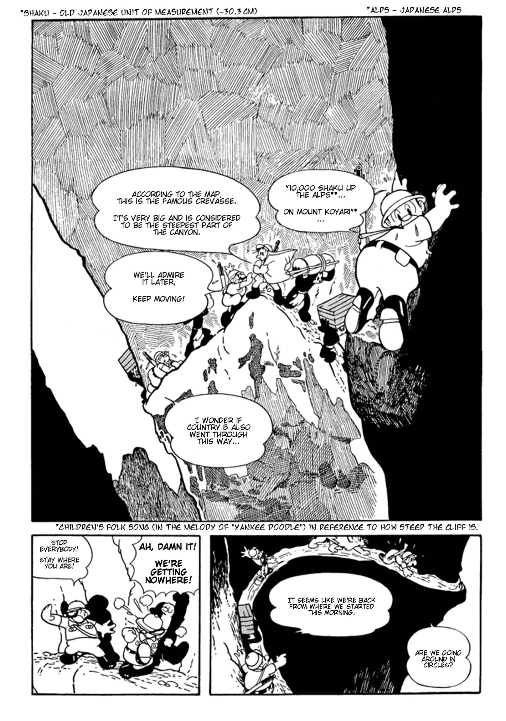 Page 5 Chapter 19 Jungle Emperor