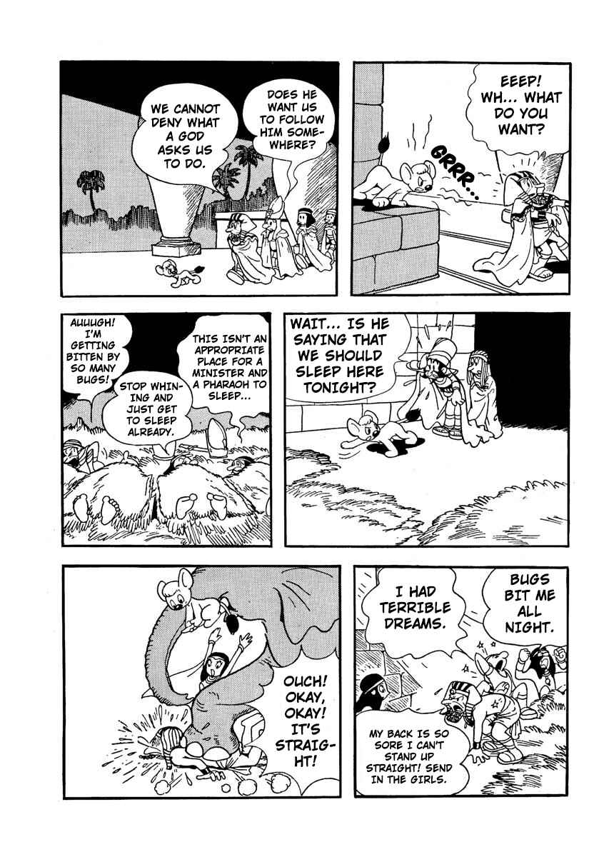 Page 12 Chapter 6 Jungle Emperor