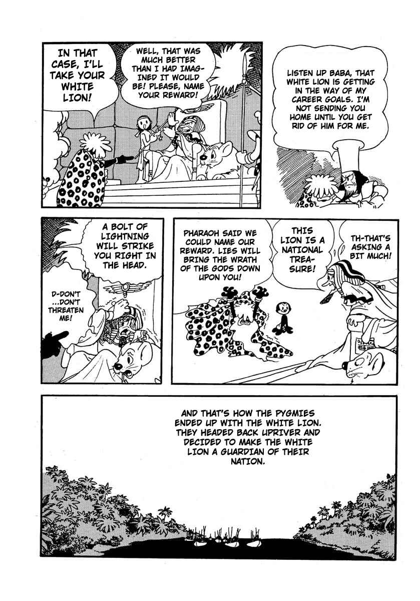Page 14 Chapter 6 Jungle Emperor