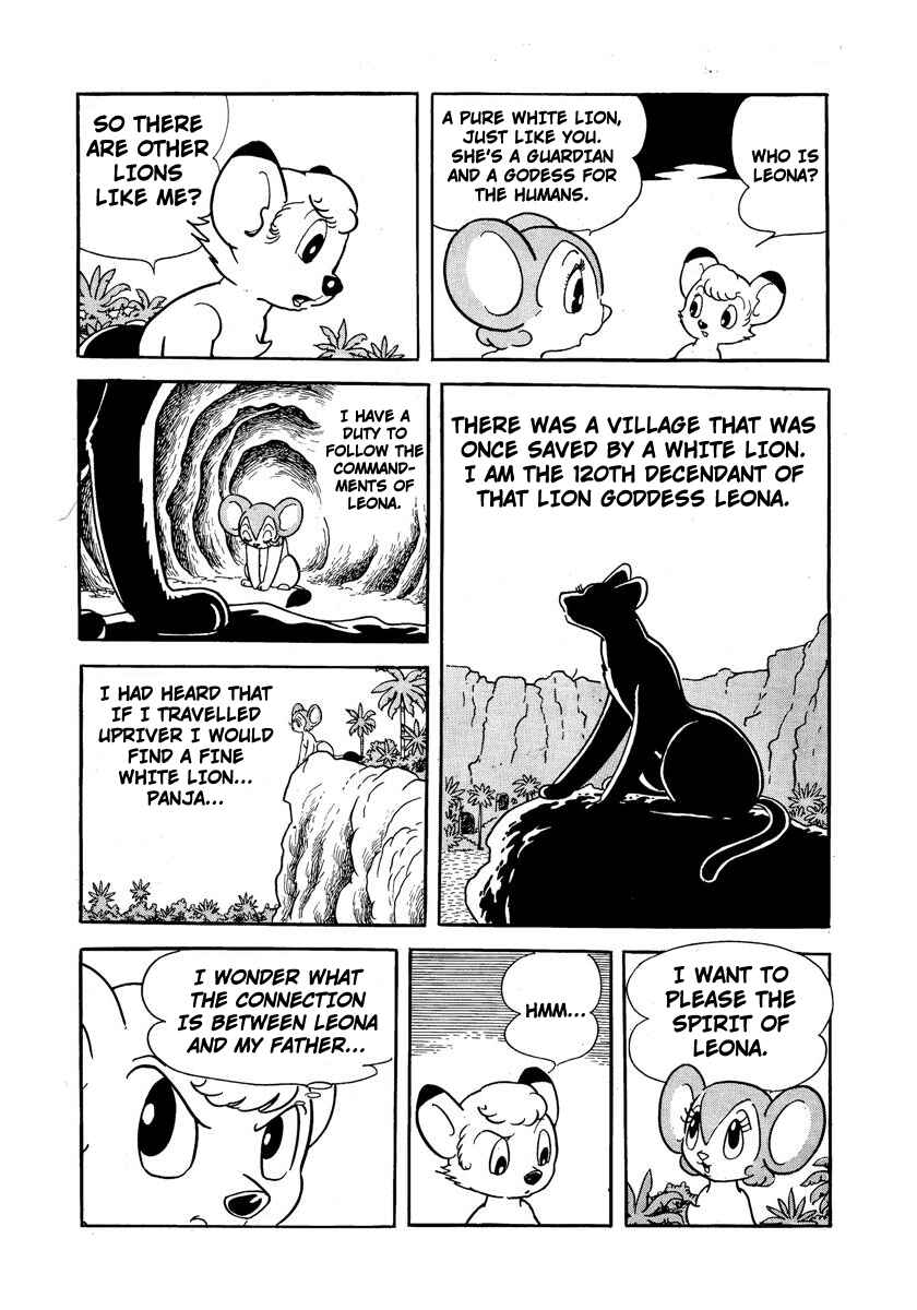 Page 3 Chapter 6 Jungle Emperor