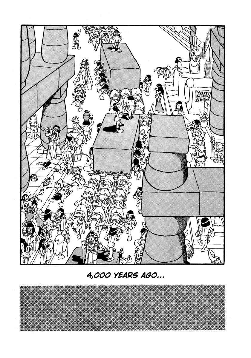 Page 5 Chapter 6 Jungle Emperor