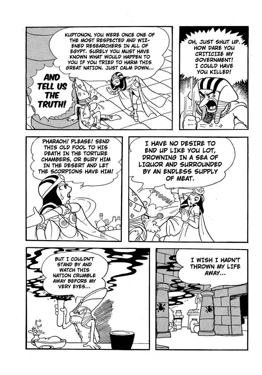 Page 8 Chapter 6 Jungle Emperor