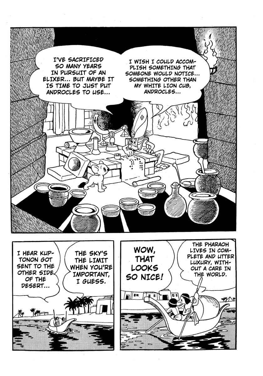 Page 9 Chapter 6 Jungle Emperor