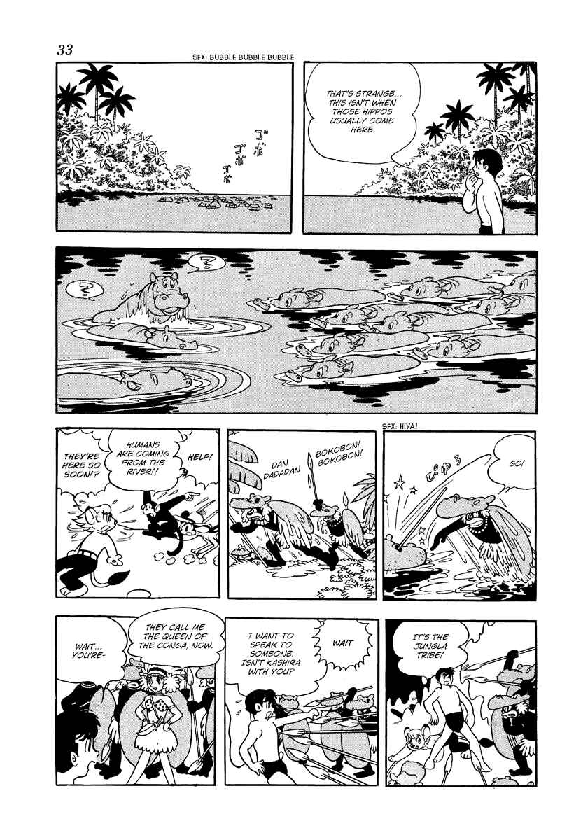 Page 11 Chapter 7 Jungle Emperor