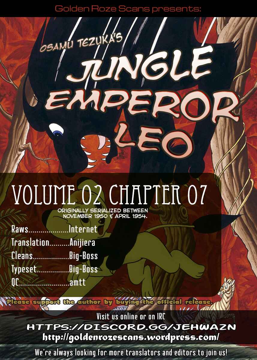 Page 15 Chapter 7 Jungle Emperor