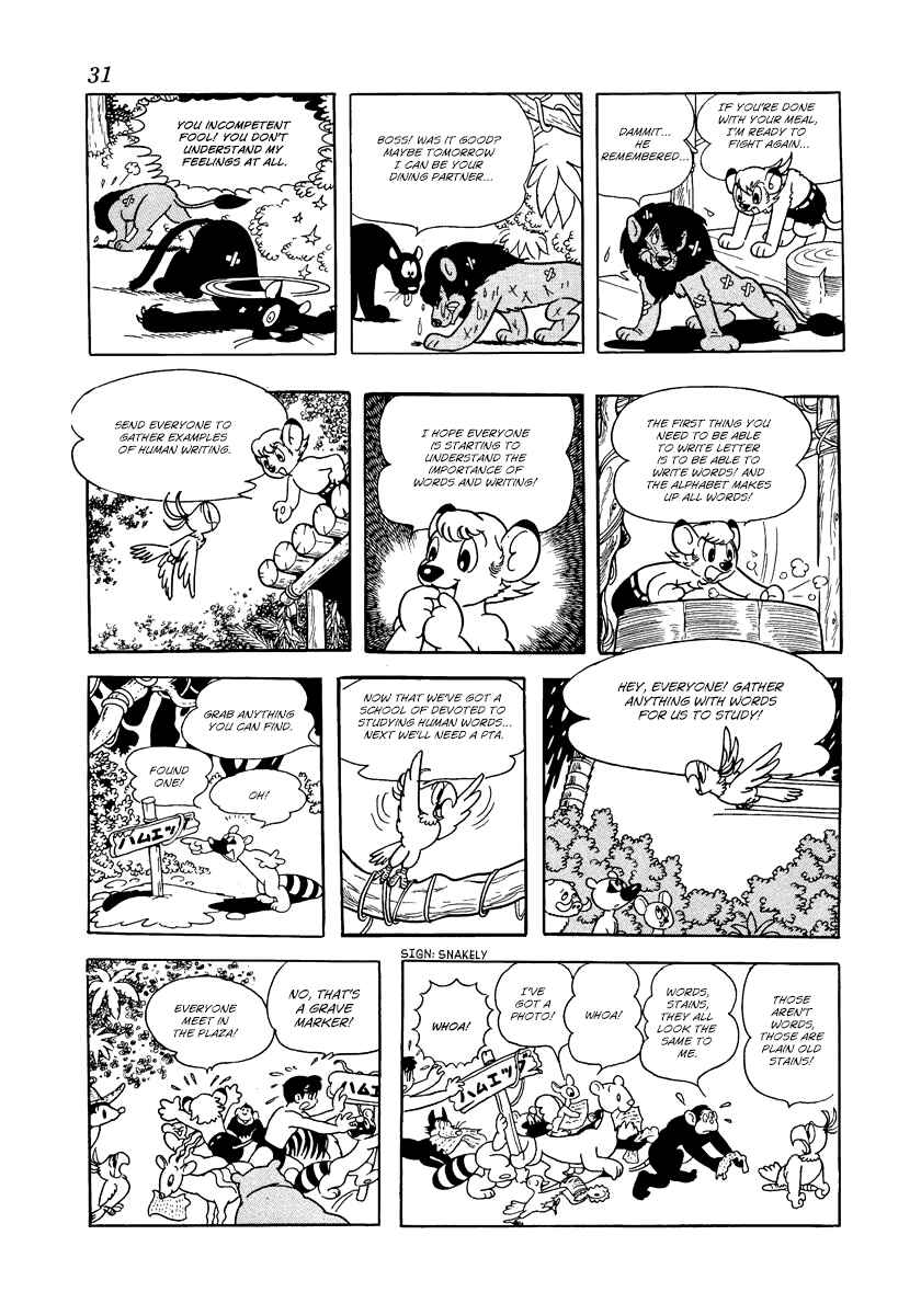 Page 9 Chapter 7 Jungle Emperor
