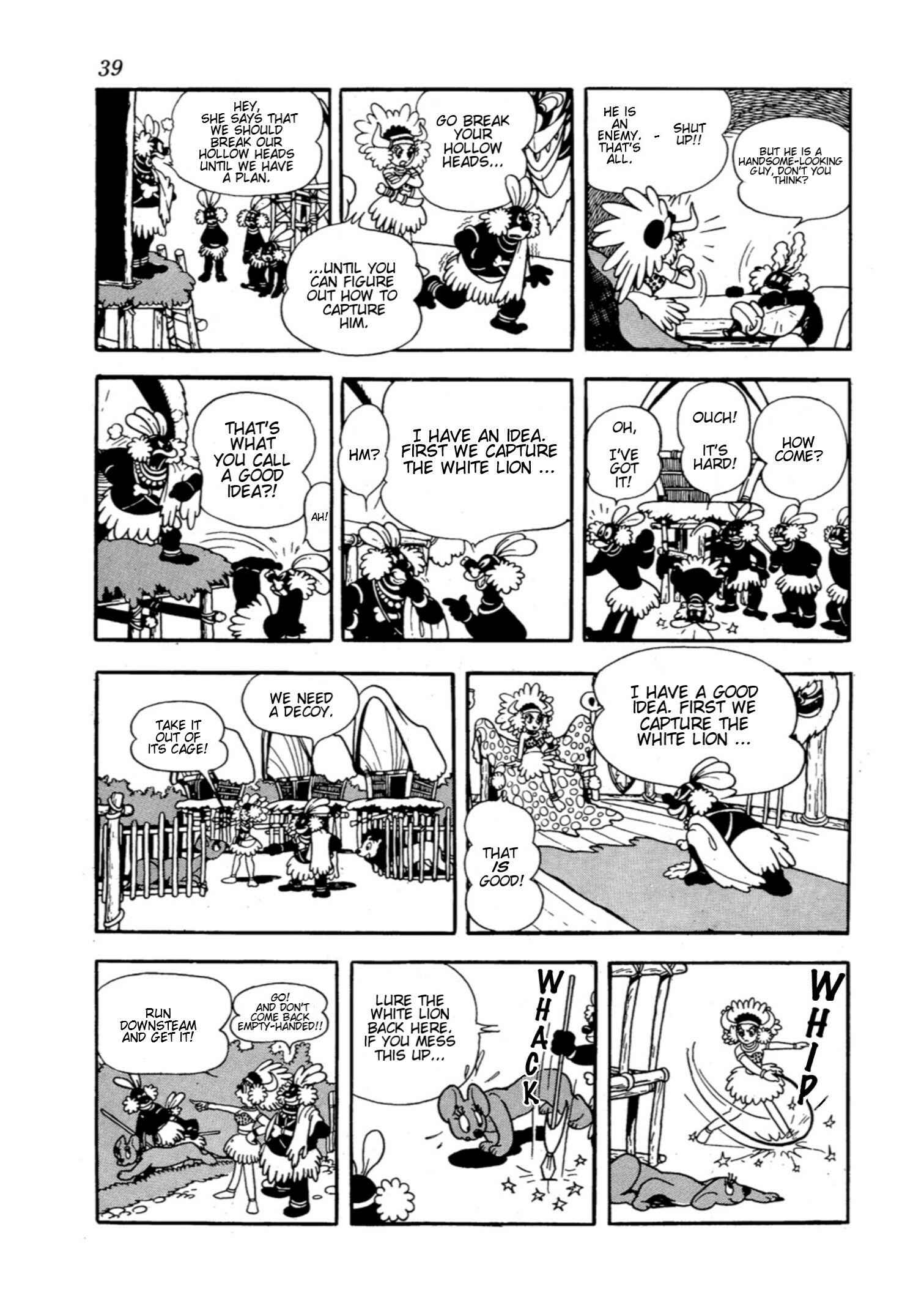 Page 3 Chapter 8 Jungle Emperor