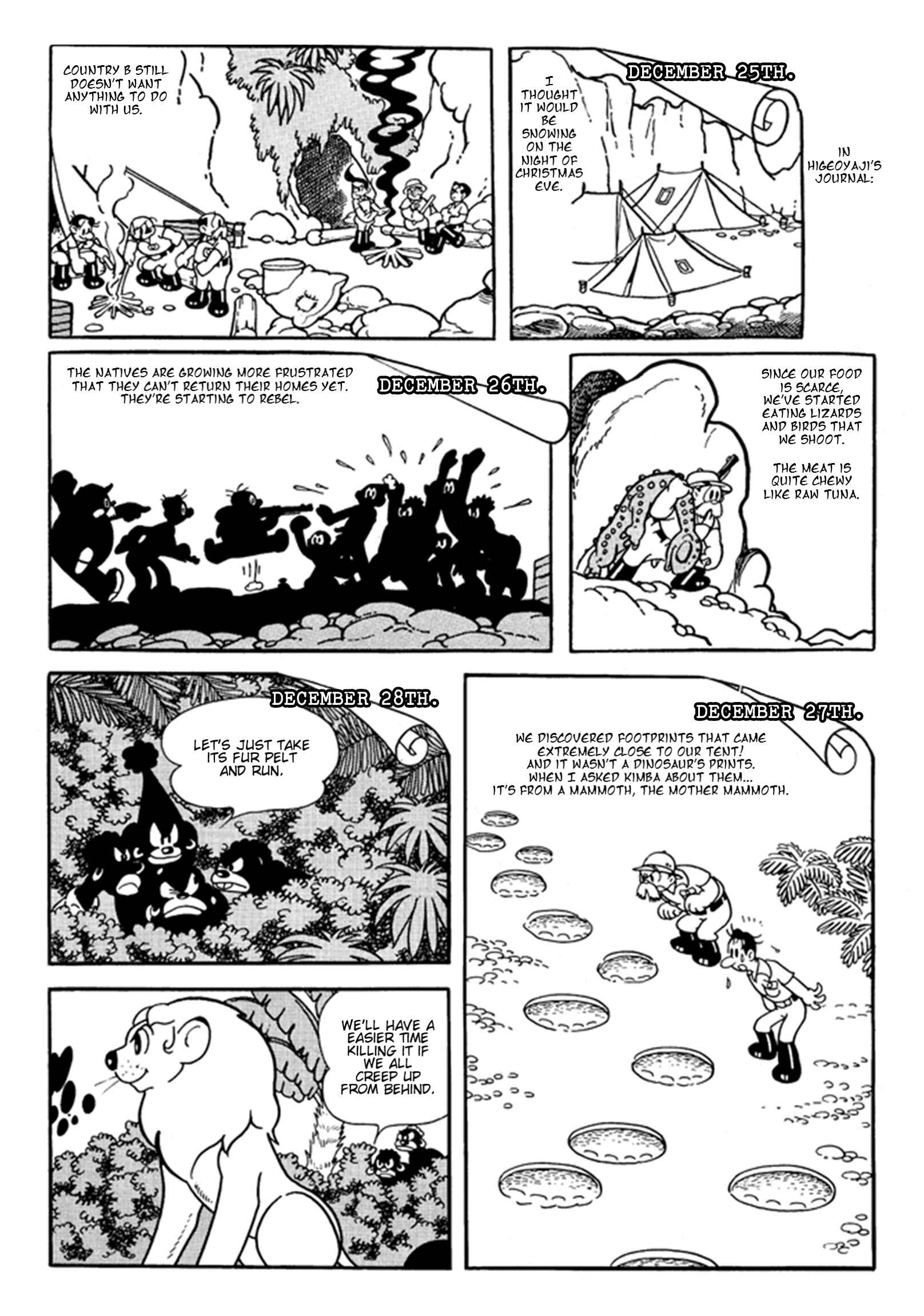 Page 2 Chapter 20 Jungle Emperor