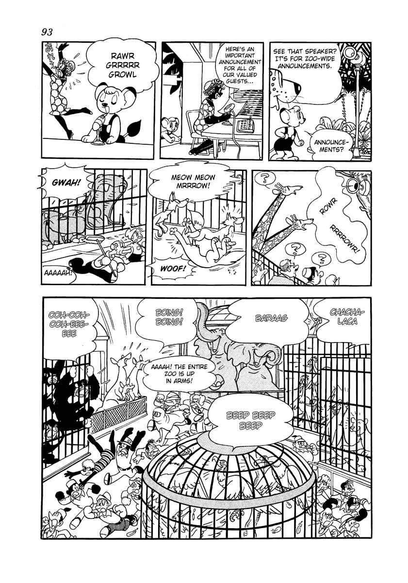 Page 12 Chapter 3 Jungle Emperor