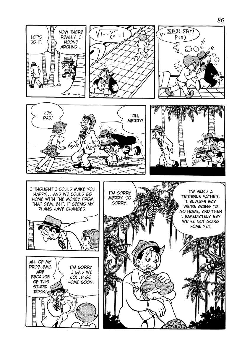 Page 5 Chapter 3 Jungle Emperor
