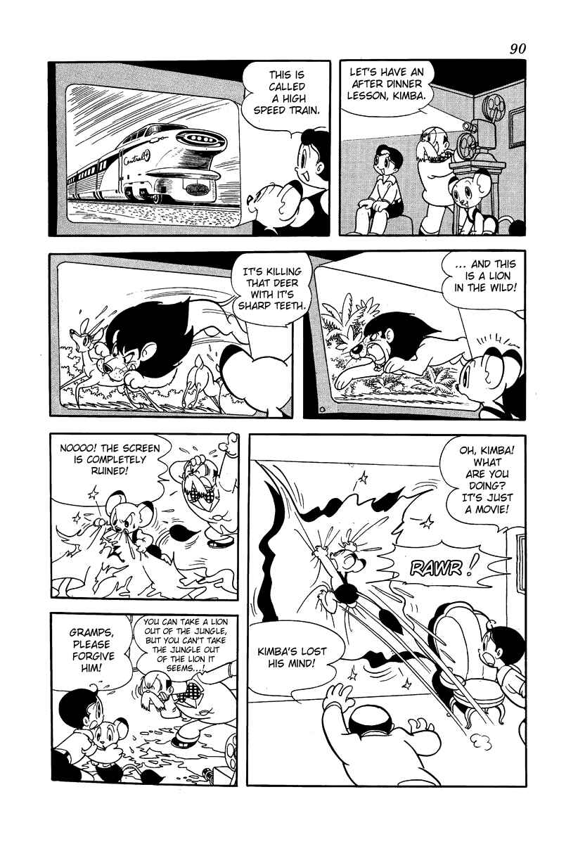 Page 9 Chapter 3 Jungle Emperor
