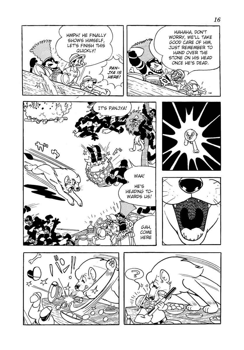 Page 13 Chapter 0 Jungle Emperor