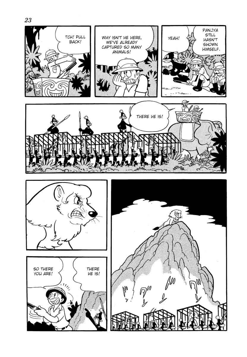 Page 20 Chapter 0 Jungle Emperor